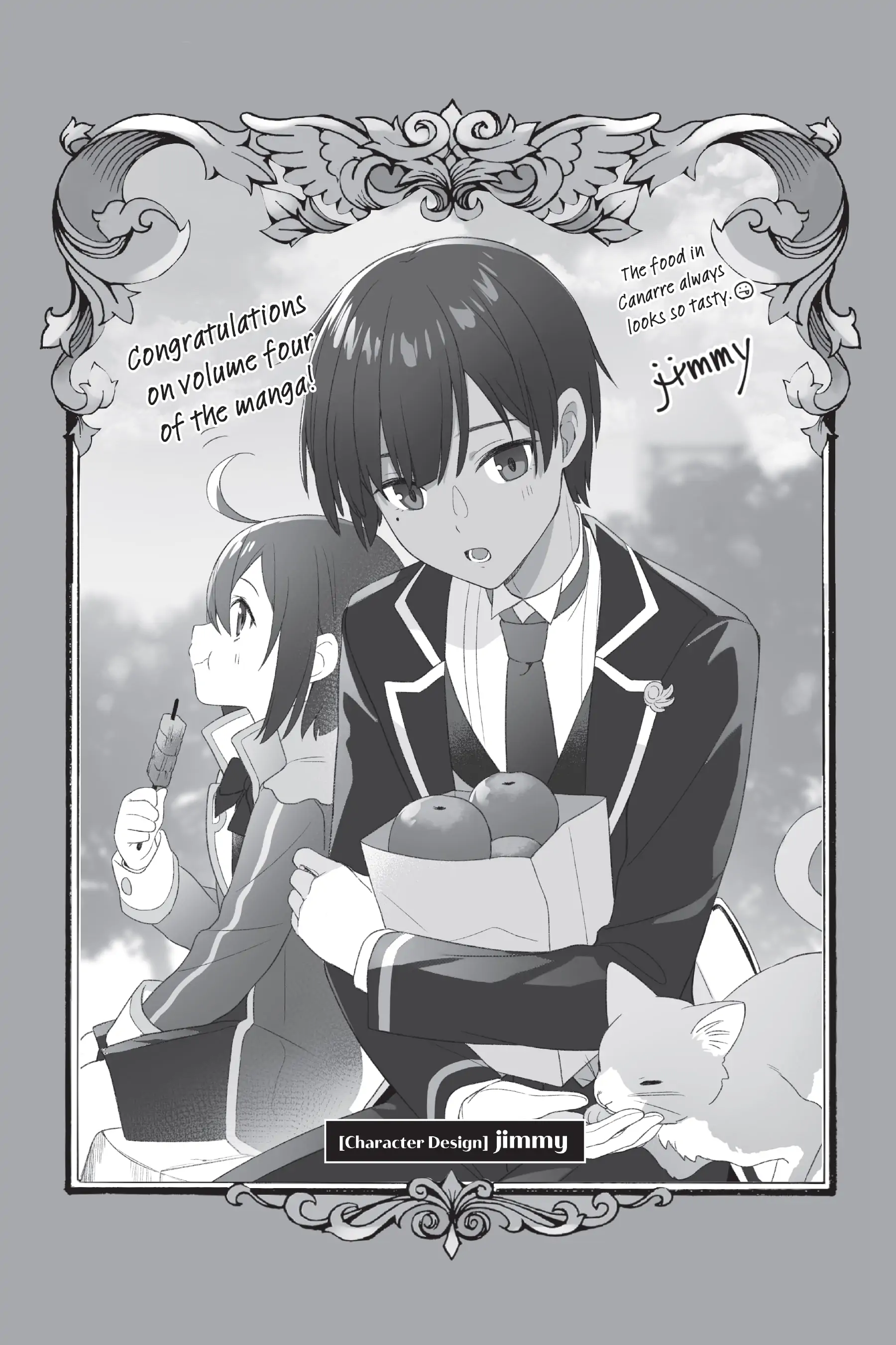 Tensei Kizoku, Kantei Skill de Nariagaru ~Jakushou Ryouchi o Uketsuida node, Yuushuu na Jinzai o Fuyashiteitara, Saikyou Ryouchi ni Natteta~ chapter 35.5 page 8