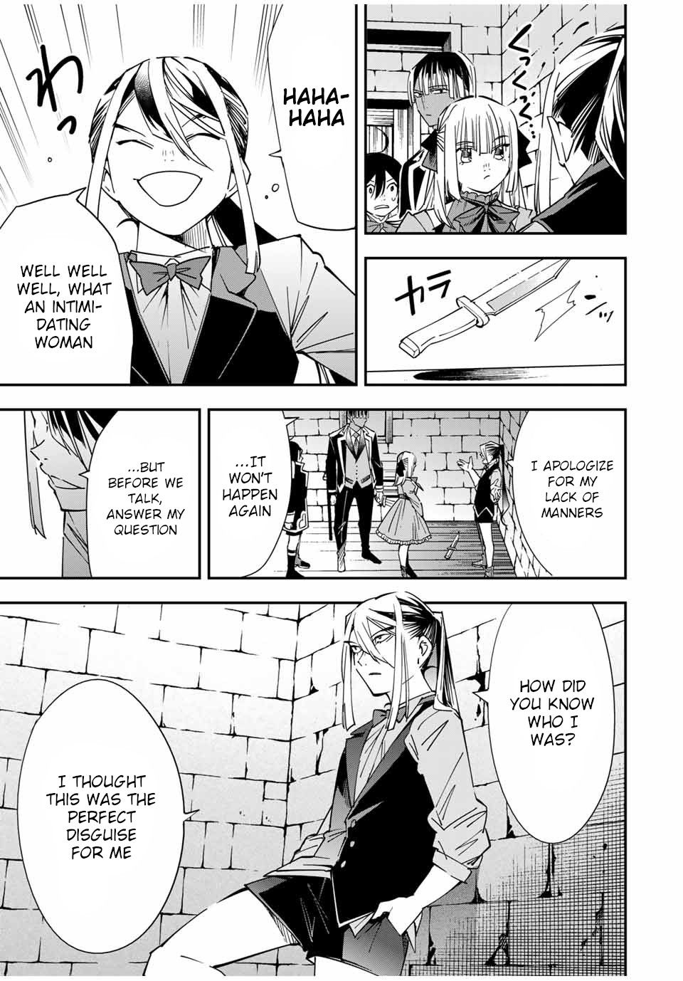 Tensei Kizoku, Kantei Skill de Nariagaru ~Jakushou Ryouchi o Uketsuida node, Yuushuu na Jinzai o Fuyashiteitara, Saikyou Ryouchi ni Natteta~ chapter 35 page 11