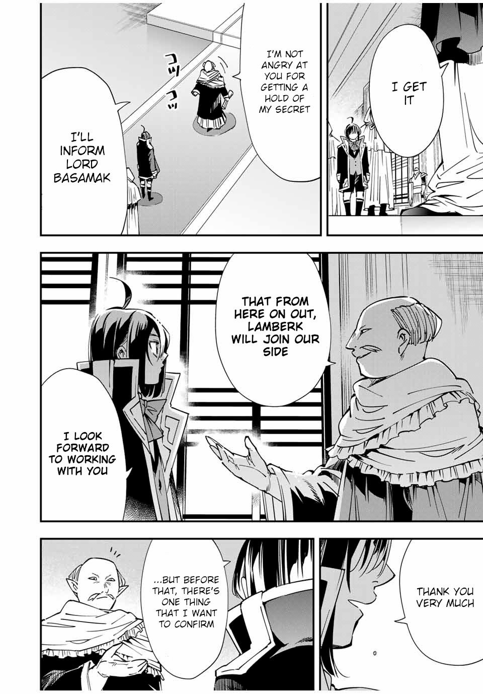 Tensei Kizoku, Kantei Skill de Nariagaru ~Jakushou Ryouchi o Uketsuida node, Yuushuu na Jinzai o Fuyashiteitara, Saikyou Ryouchi ni Natteta~ chapter 37 page 12