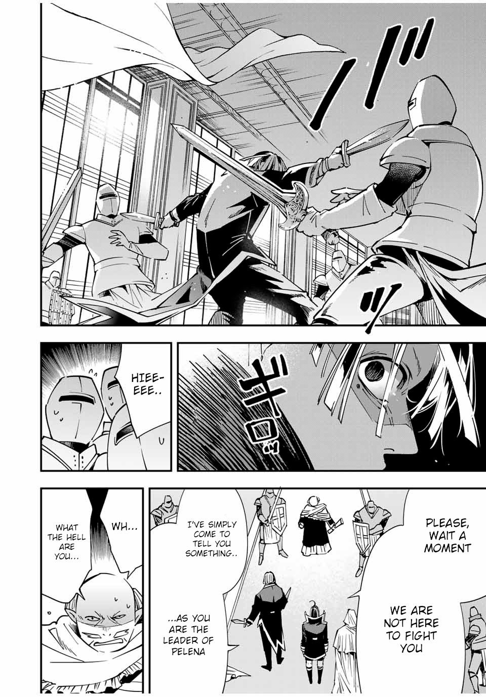 Tensei Kizoku, Kantei Skill de Nariagaru ~Jakushou Ryouchi o Uketsuida node, Yuushuu na Jinzai o Fuyashiteitara, Saikyou Ryouchi ni Natteta~ chapter 37 page 16