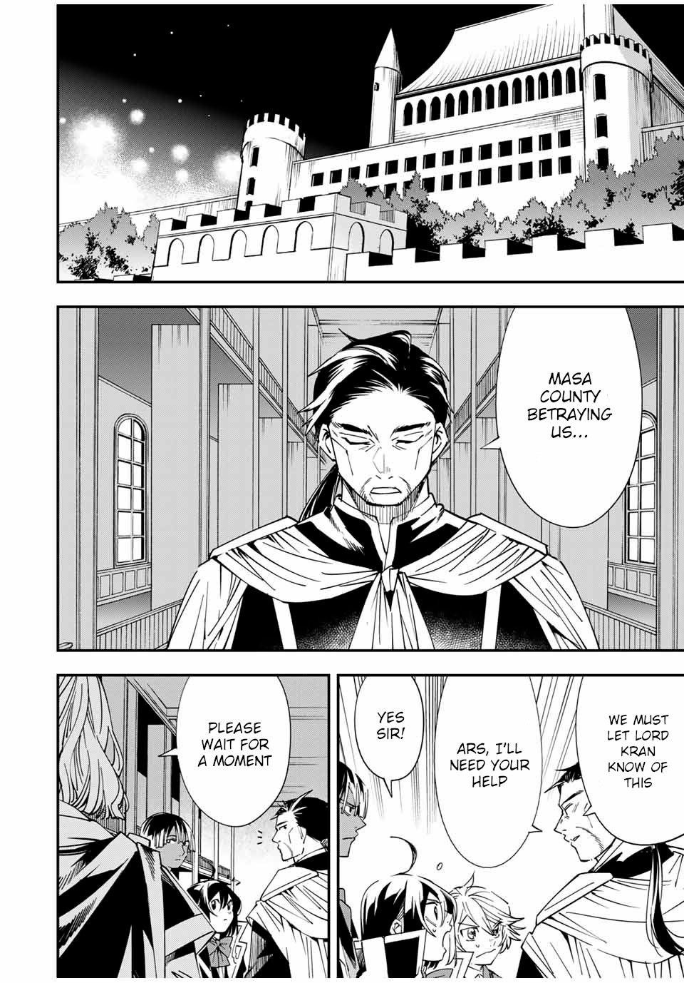 Tensei Kizoku, Kantei Skill de Nariagaru ~Jakushou Ryouchi o Uketsuida node, Yuushuu na Jinzai o Fuyashiteitara, Saikyou Ryouchi ni Natteta~ chapter 37 page 2