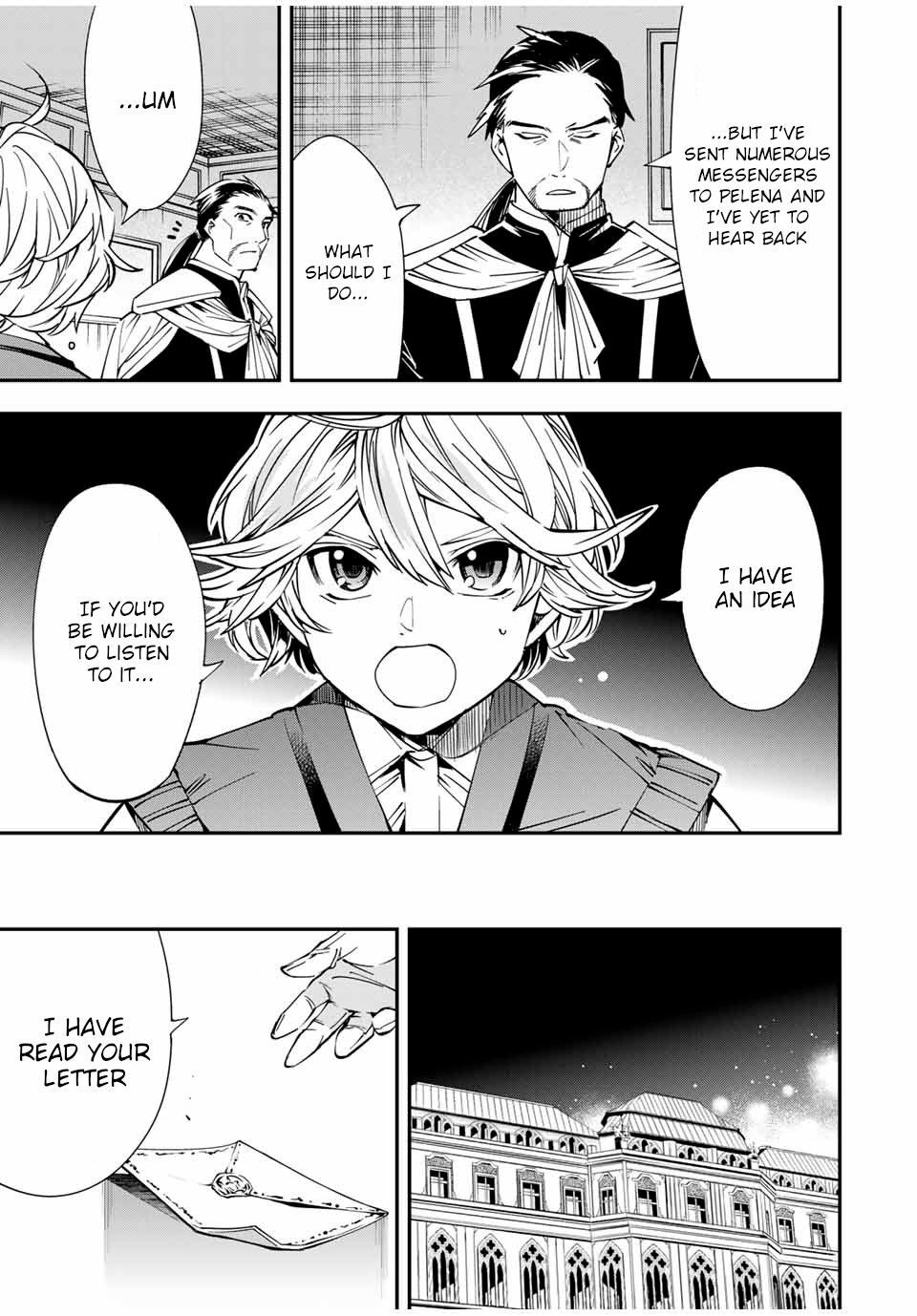 Tensei Kizoku, Kantei Skill de Nariagaru ~Jakushou Ryouchi o Uketsuida node, Yuushuu na Jinzai o Fuyashiteitara, Saikyou Ryouchi ni Natteta~ chapter 37 page 9