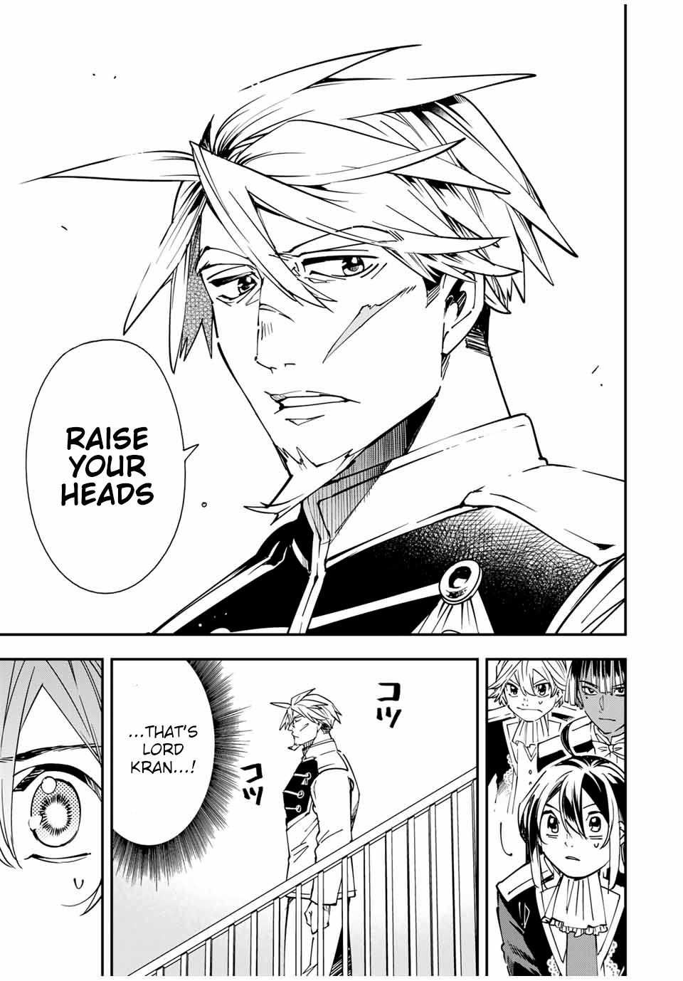 Tensei Kizoku, Kantei Skill de Nariagaru ~Jakushou Ryouchi o Uketsuida node, Yuushuu na Jinzai o Fuyashiteitara, Saikyou Ryouchi ni Natteta~ chapter 39 page 11