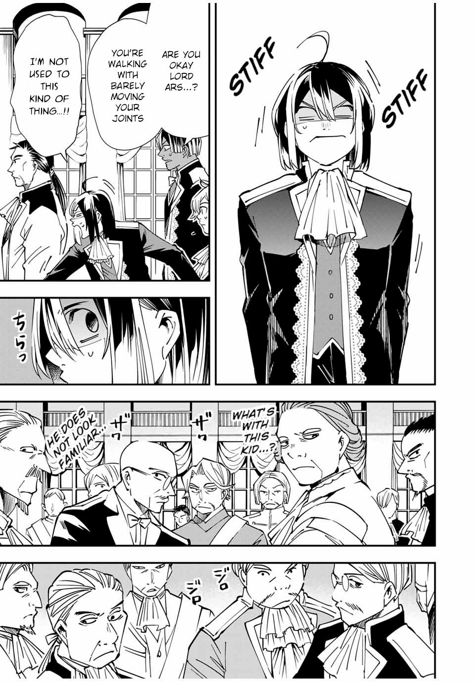 Tensei Kizoku, Kantei Skill de Nariagaru ~Jakushou Ryouchi o Uketsuida node, Yuushuu na Jinzai o Fuyashiteitara, Saikyou Ryouchi ni Natteta~ chapter 39 page 7