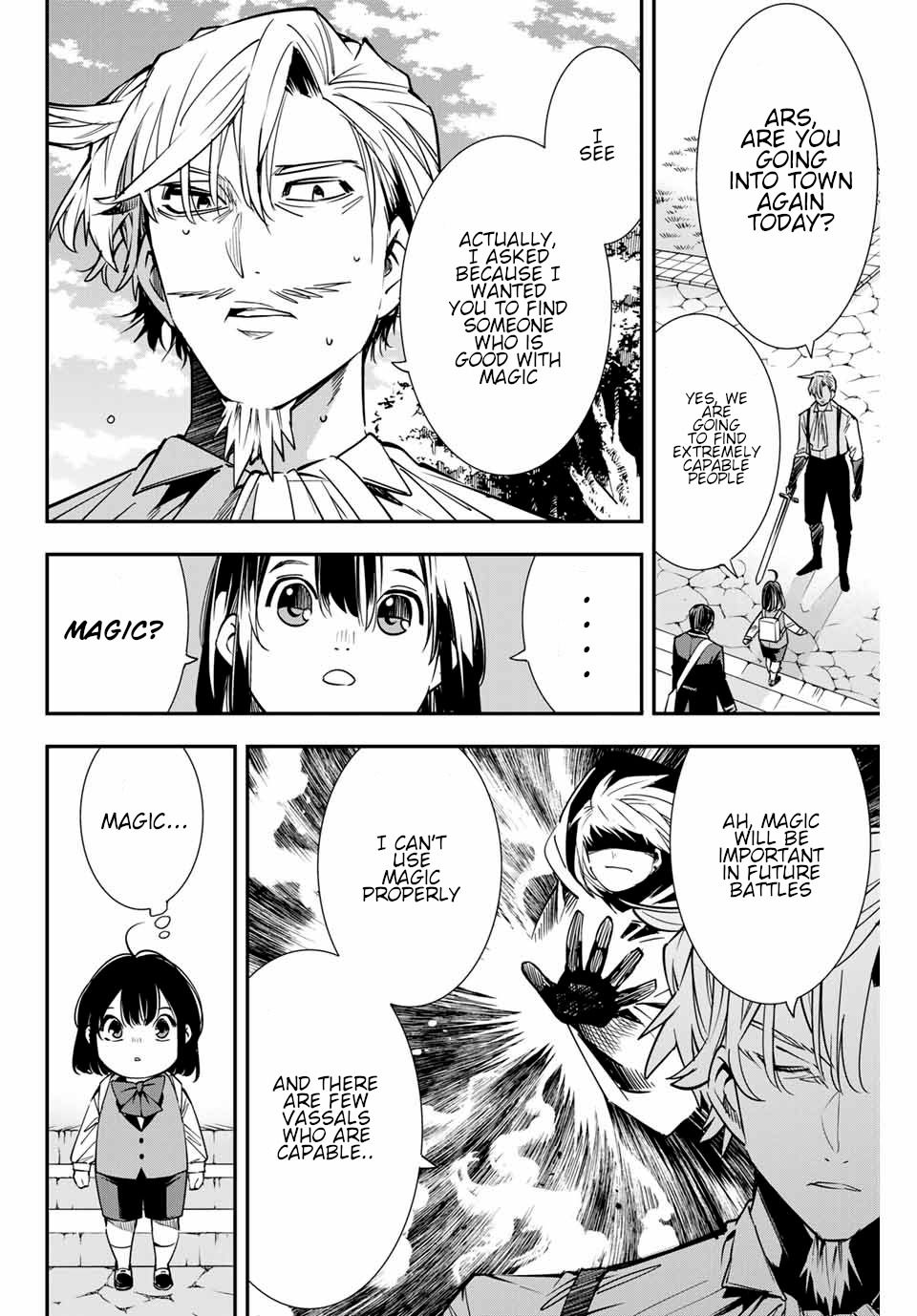 Tensei Kizoku, Kantei Skill de Nariagaru ~Jakushou Ryouchi o Uketsuida node, Yuushuu na Jinzai o Fuyashiteitara, Saikyou Ryouchi ni Natteta~ chapter 4 page 12