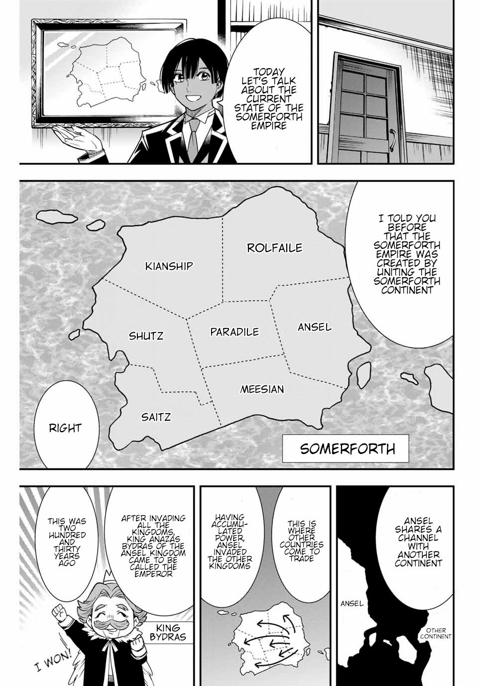 Tensei Kizoku, Kantei Skill de Nariagaru ~Jakushou Ryouchi o Uketsuida node, Yuushuu na Jinzai o Fuyashiteitara, Saikyou Ryouchi ni Natteta~ chapter 4 page 5