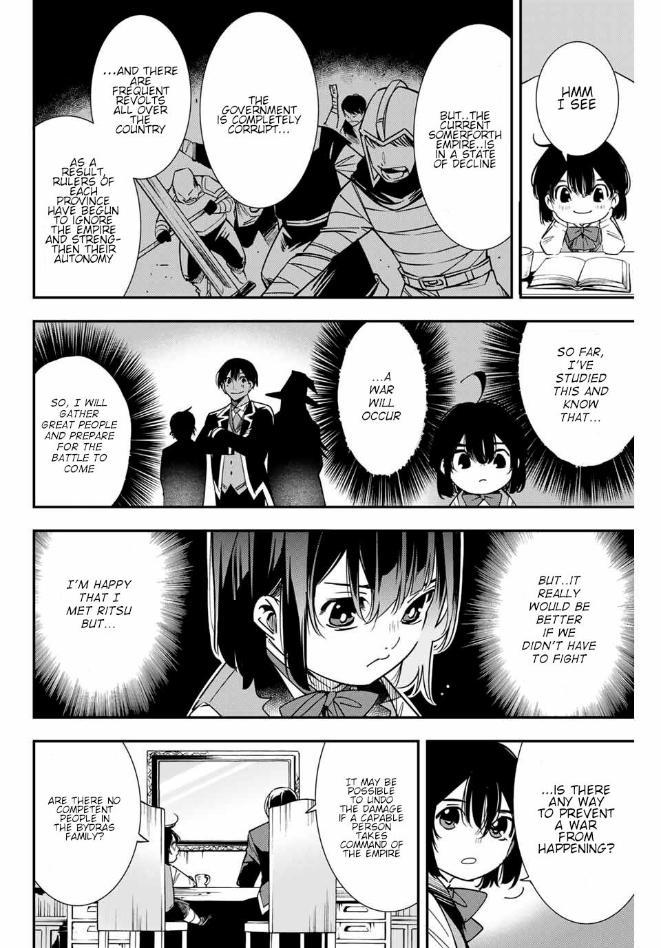 Tensei Kizoku, Kantei Skill de Nariagaru ~Jakushou Ryouchi o Uketsuida node, Yuushuu na Jinzai o Fuyashiteitara, Saikyou Ryouchi ni Natteta~ chapter 4 page 6