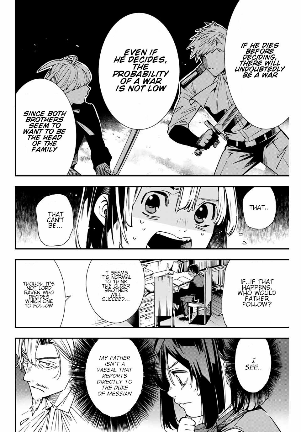 Tensei Kizoku, Kantei Skill de Nariagaru ~Jakushou Ryouchi o Uketsuida node, Yuushuu na Jinzai o Fuyashiteitara, Saikyou Ryouchi ni Natteta~ chapter 4 page 8