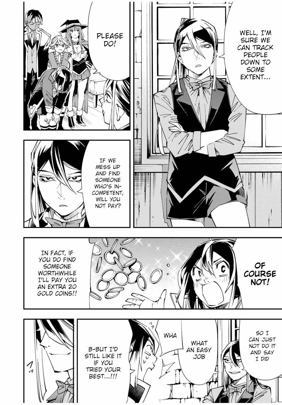 Tensei Kizoku, Kantei Skill de Nariagaru ~Jakushou Ryouchi o Uketsuida node, Yuushuu na Jinzai o Fuyashiteitara, Saikyou Ryouchi ni Natteta~ chapter 41 page 12