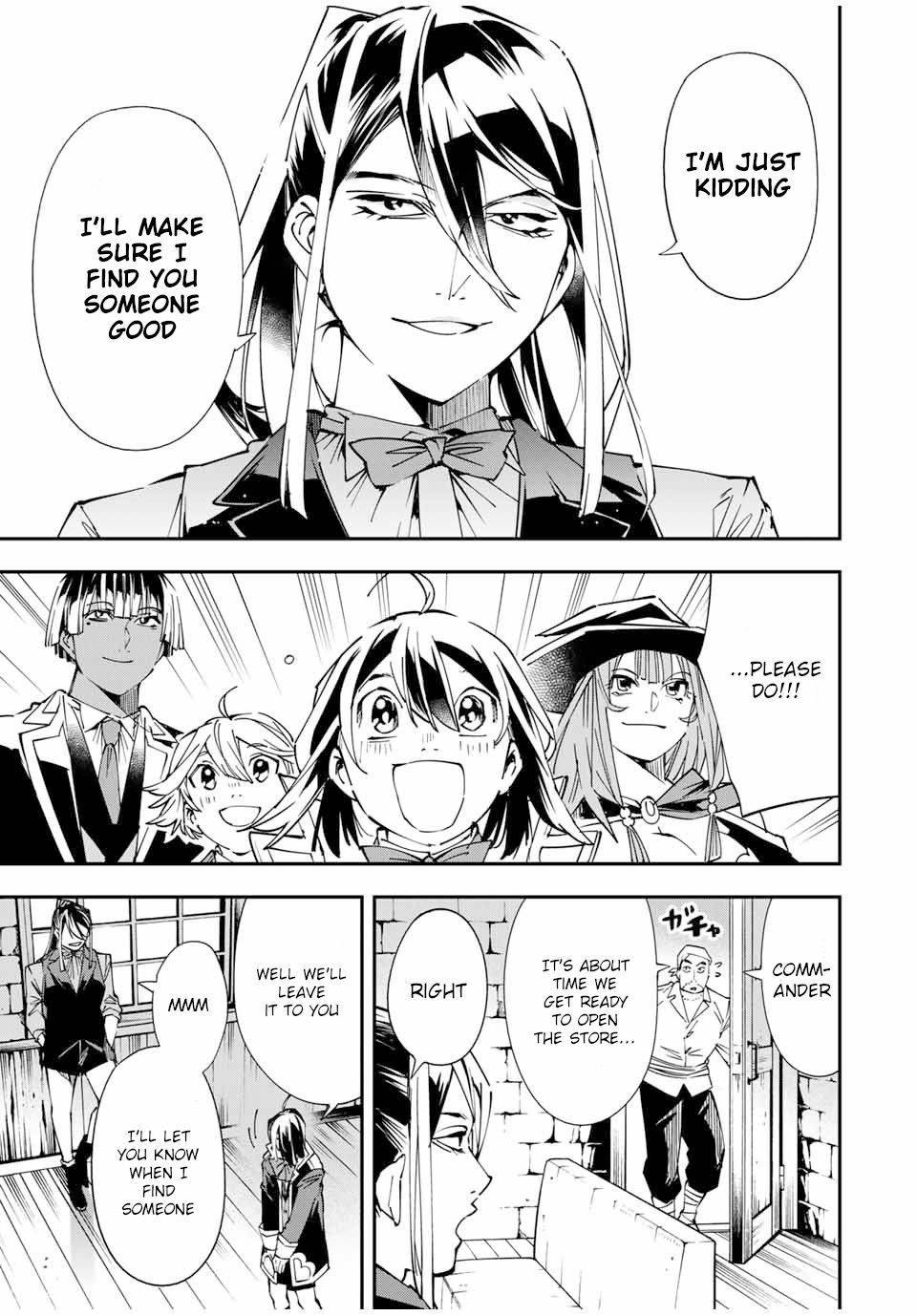 Tensei Kizoku, Kantei Skill de Nariagaru ~Jakushou Ryouchi o Uketsuida node, Yuushuu na Jinzai o Fuyashiteitara, Saikyou Ryouchi ni Natteta~ chapter 41 page 13