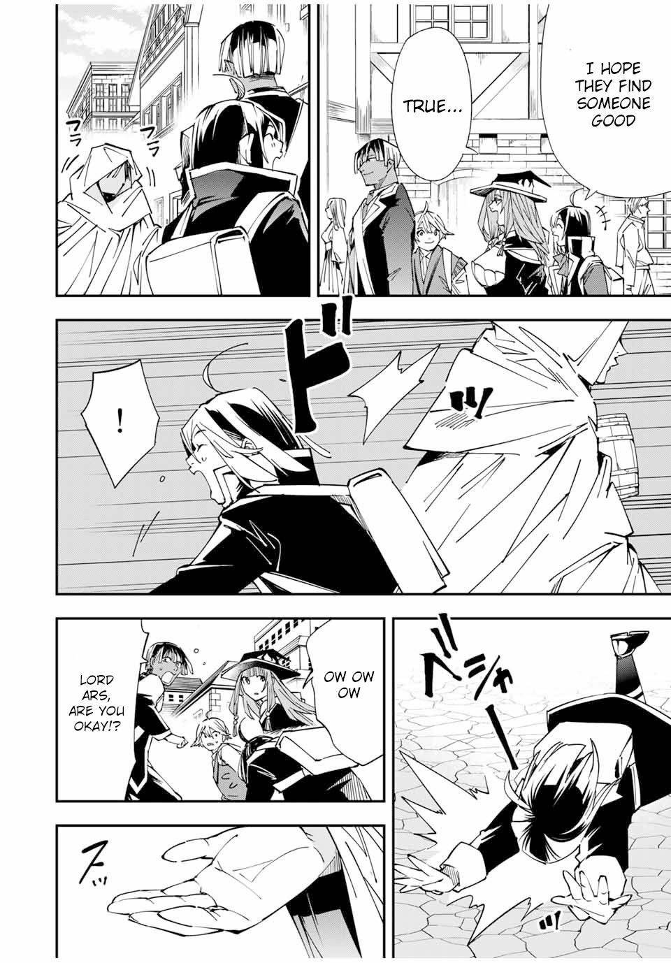 Tensei Kizoku, Kantei Skill de Nariagaru ~Jakushou Ryouchi o Uketsuida node, Yuushuu na Jinzai o Fuyashiteitara, Saikyou Ryouchi ni Natteta~ chapter 41 page 14