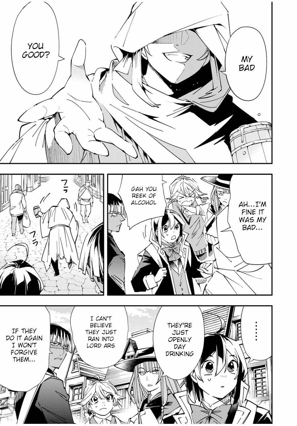 Tensei Kizoku, Kantei Skill de Nariagaru ~Jakushou Ryouchi o Uketsuida node, Yuushuu na Jinzai o Fuyashiteitara, Saikyou Ryouchi ni Natteta~ chapter 41 page 15