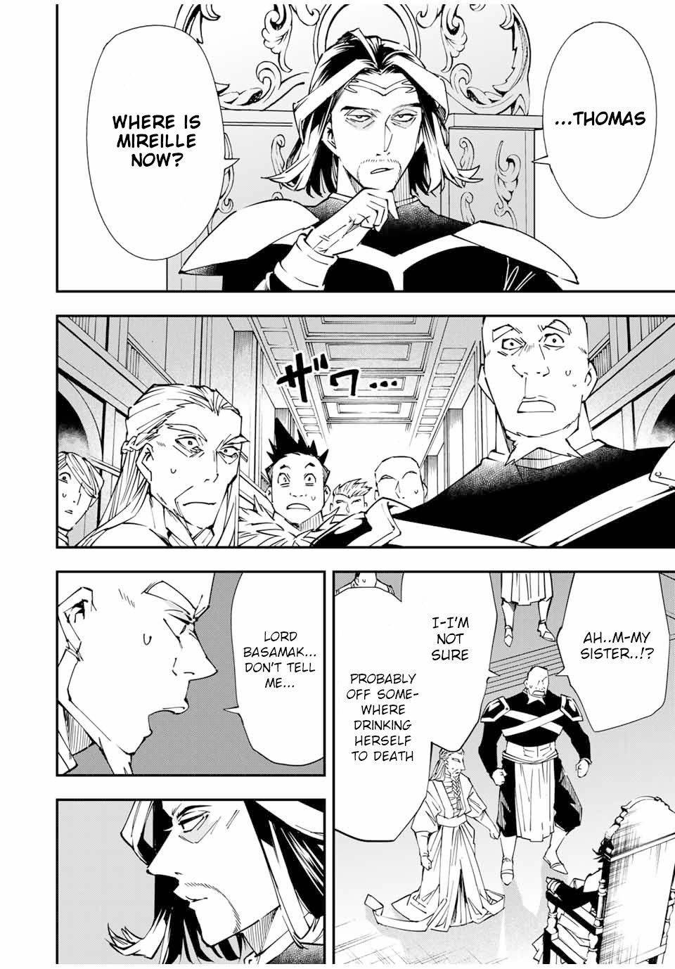 Tensei Kizoku, Kantei Skill de Nariagaru ~Jakushou Ryouchi o Uketsuida node, Yuushuu na Jinzai o Fuyashiteitara, Saikyou Ryouchi ni Natteta~ chapter 41 page 6