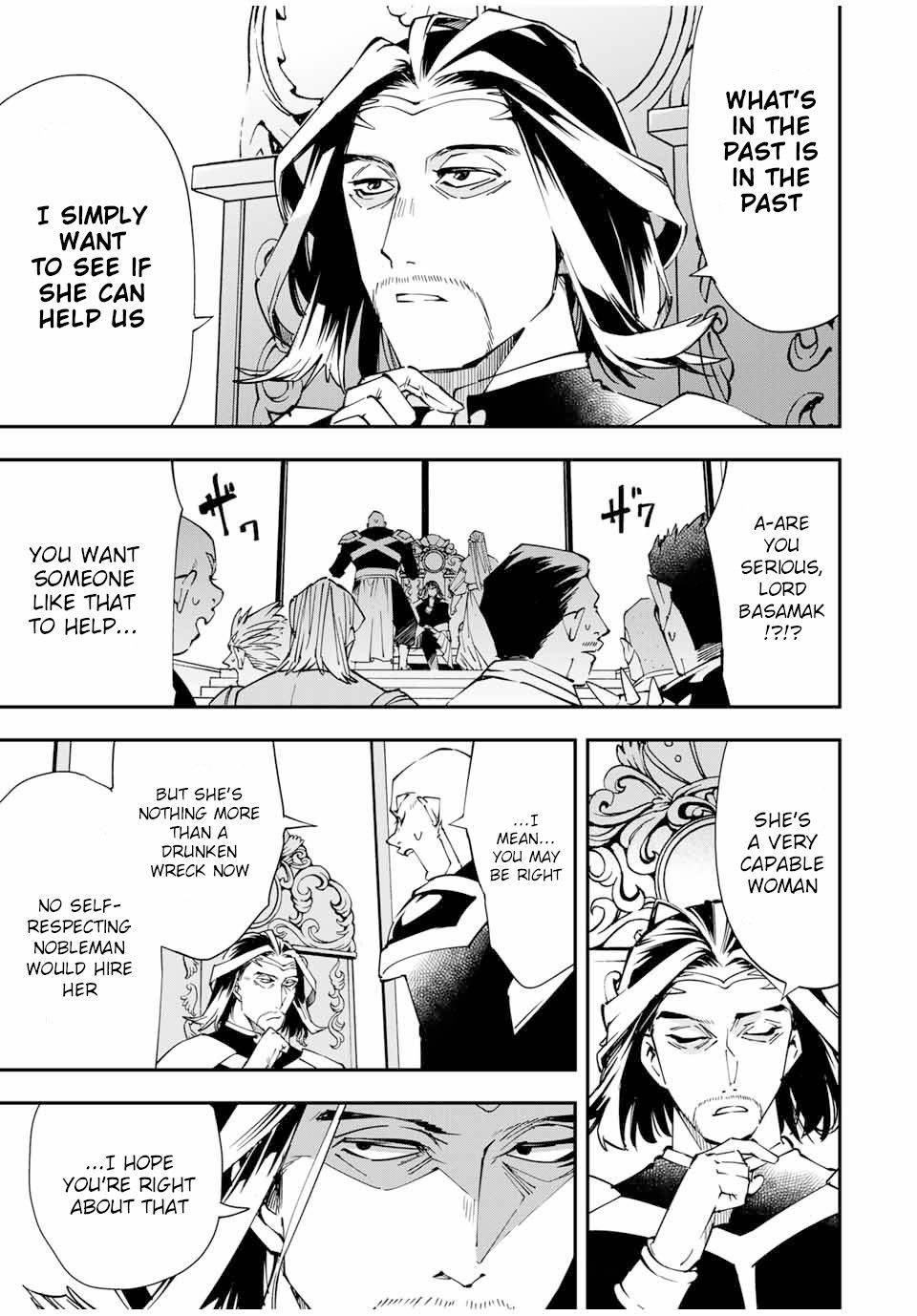 Tensei Kizoku, Kantei Skill de Nariagaru ~Jakushou Ryouchi o Uketsuida node, Yuushuu na Jinzai o Fuyashiteitara, Saikyou Ryouchi ni Natteta~ chapter 41 page 7