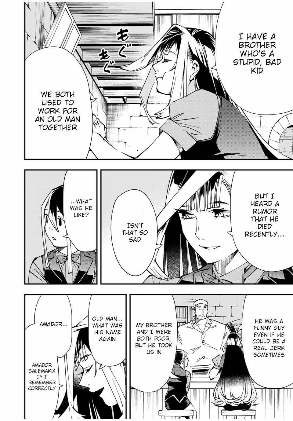 Tensei Kizoku, Kantei Skill de Nariagaru ~Jakushou Ryouchi o Uketsuida node, Yuushuu na Jinzai o Fuyashiteitara, Saikyou Ryouchi ni Natteta~ chapter 42 page 10