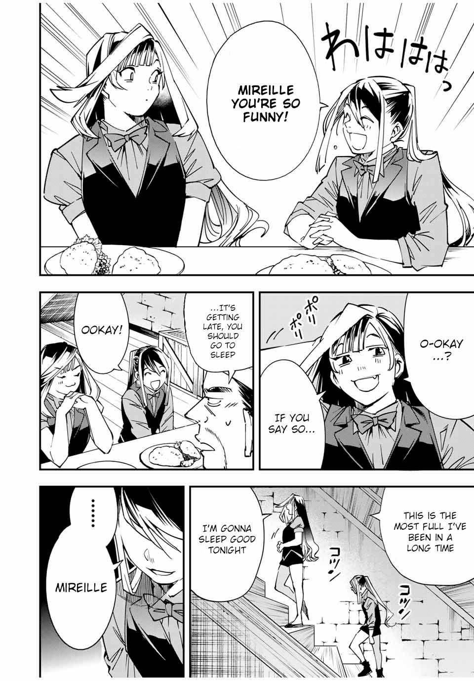 Tensei Kizoku, Kantei Skill de Nariagaru ~Jakushou Ryouchi o Uketsuida node, Yuushuu na Jinzai o Fuyashiteitara, Saikyou Ryouchi ni Natteta~ chapter 42 page 12