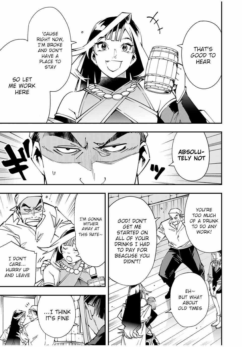 Tensei Kizoku, Kantei Skill de Nariagaru ~Jakushou Ryouchi o Uketsuida node, Yuushuu na Jinzai o Fuyashiteitara, Saikyou Ryouchi ni Natteta~ chapter 42 page 3