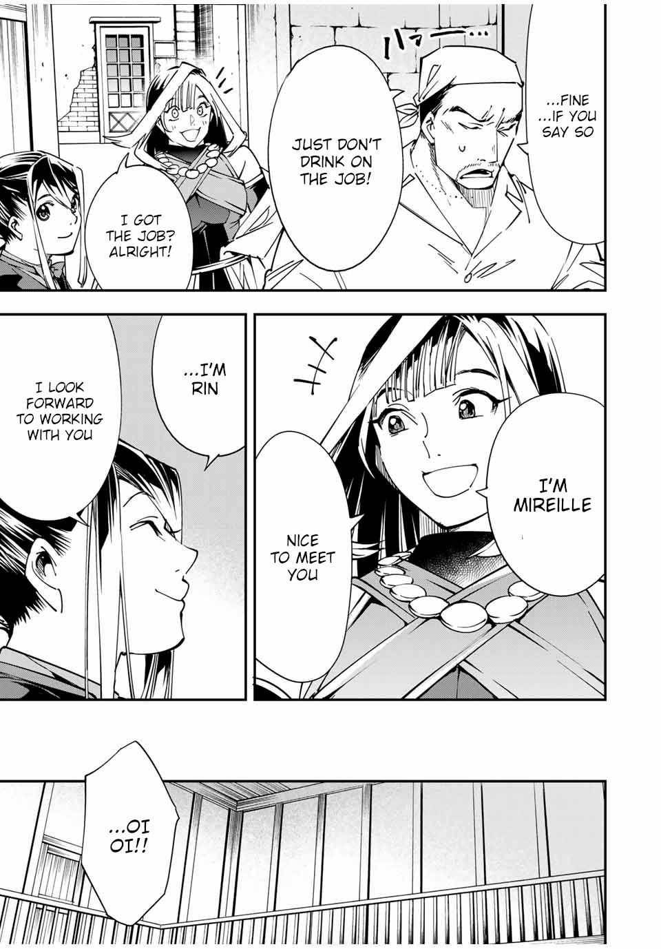 Tensei Kizoku, Kantei Skill de Nariagaru ~Jakushou Ryouchi o Uketsuida node, Yuushuu na Jinzai o Fuyashiteitara, Saikyou Ryouchi ni Natteta~ chapter 42 page 5