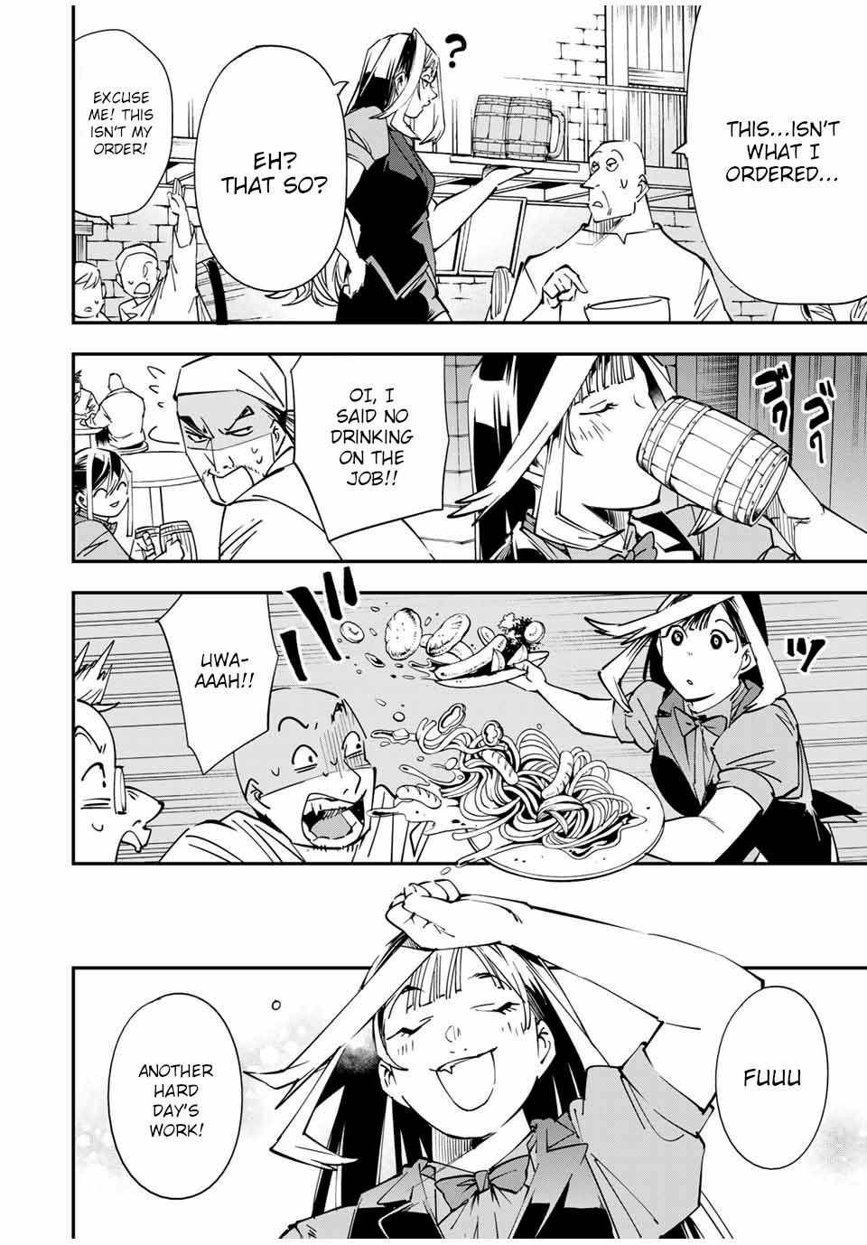 Tensei Kizoku, Kantei Skill de Nariagaru ~Jakushou Ryouchi o Uketsuida node, Yuushuu na Jinzai o Fuyashiteitara, Saikyou Ryouchi ni Natteta~ chapter 42 page 6