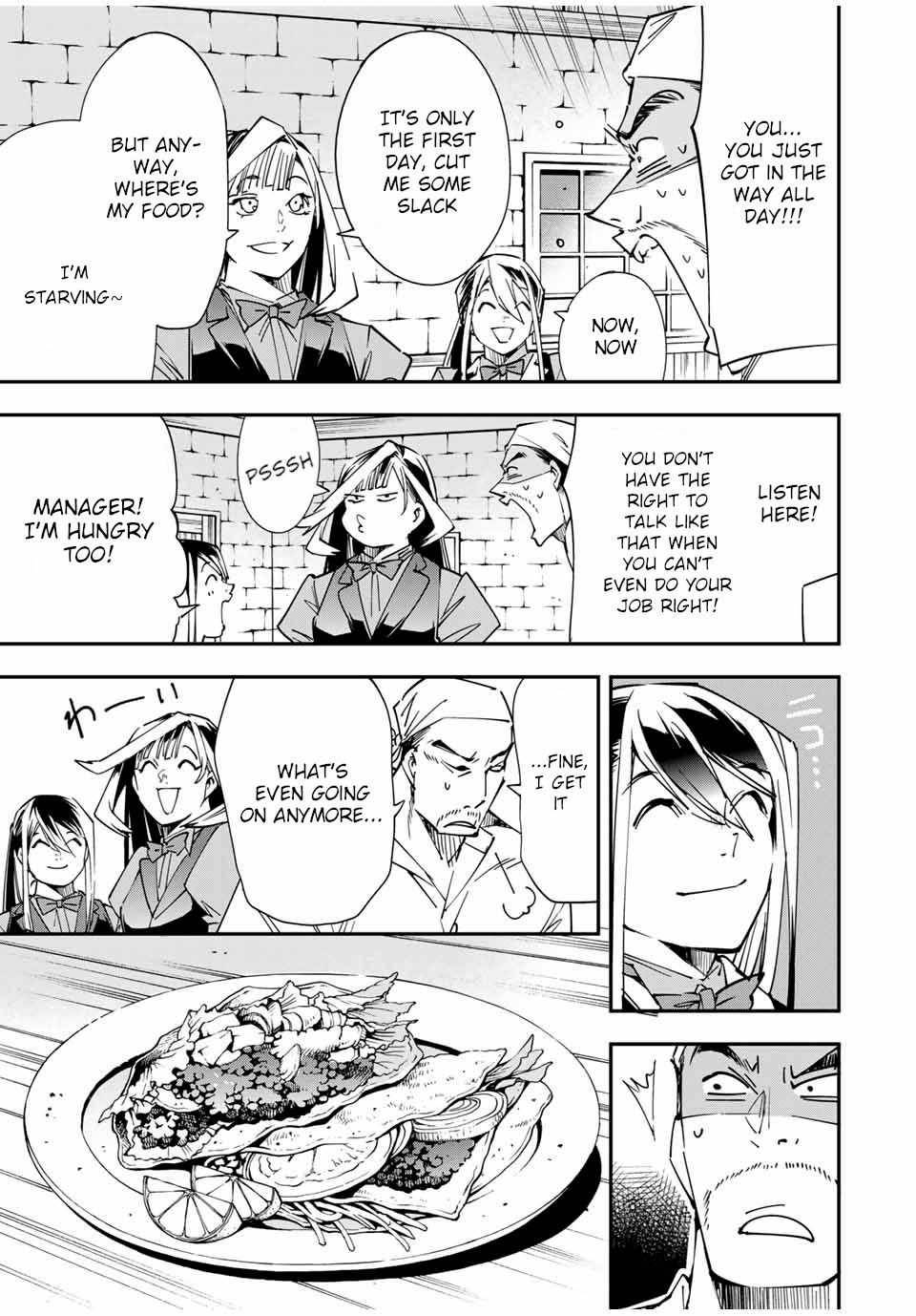 Tensei Kizoku, Kantei Skill de Nariagaru ~Jakushou Ryouchi o Uketsuida node, Yuushuu na Jinzai o Fuyashiteitara, Saikyou Ryouchi ni Natteta~ chapter 42 page 7