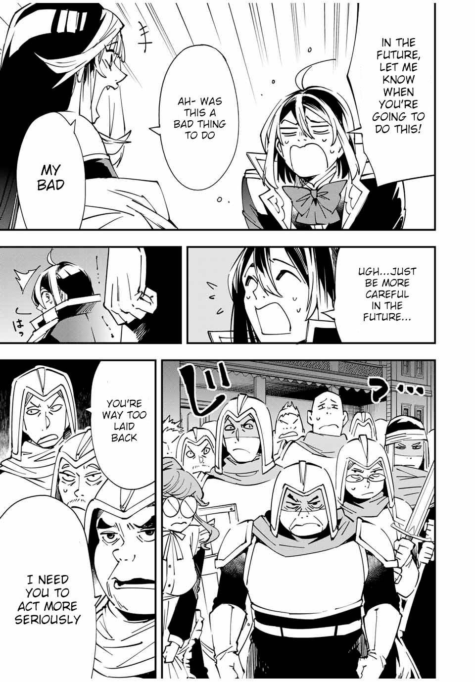 Tensei Kizoku, Kantei Skill de Nariagaru ~Jakushou Ryouchi o Uketsuida node, Yuushuu na Jinzai o Fuyashiteitara, Saikyou Ryouchi ni Natteta~ chapter 43 page 15