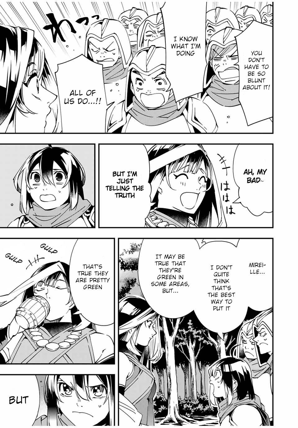 Tensei Kizoku, Kantei Skill de Nariagaru ~Jakushou Ryouchi o Uketsuida node, Yuushuu na Jinzai o Fuyashiteitara, Saikyou Ryouchi ni Natteta~ chapter 44 page 11