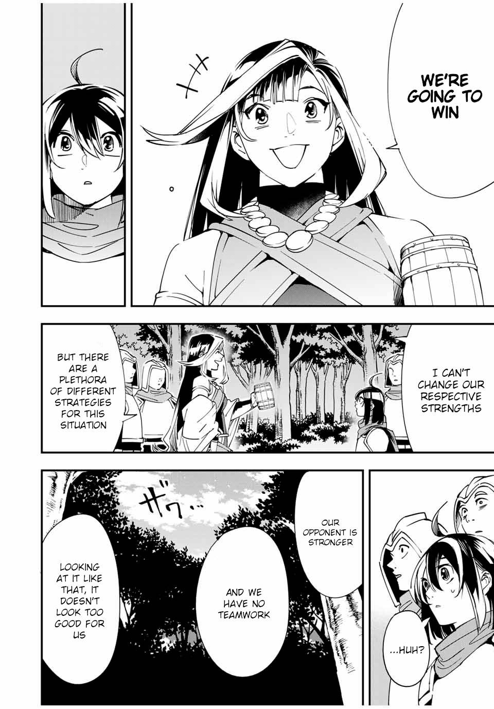 Tensei Kizoku, Kantei Skill de Nariagaru ~Jakushou Ryouchi o Uketsuida node, Yuushuu na Jinzai o Fuyashiteitara, Saikyou Ryouchi ni Natteta~ chapter 44 page 12