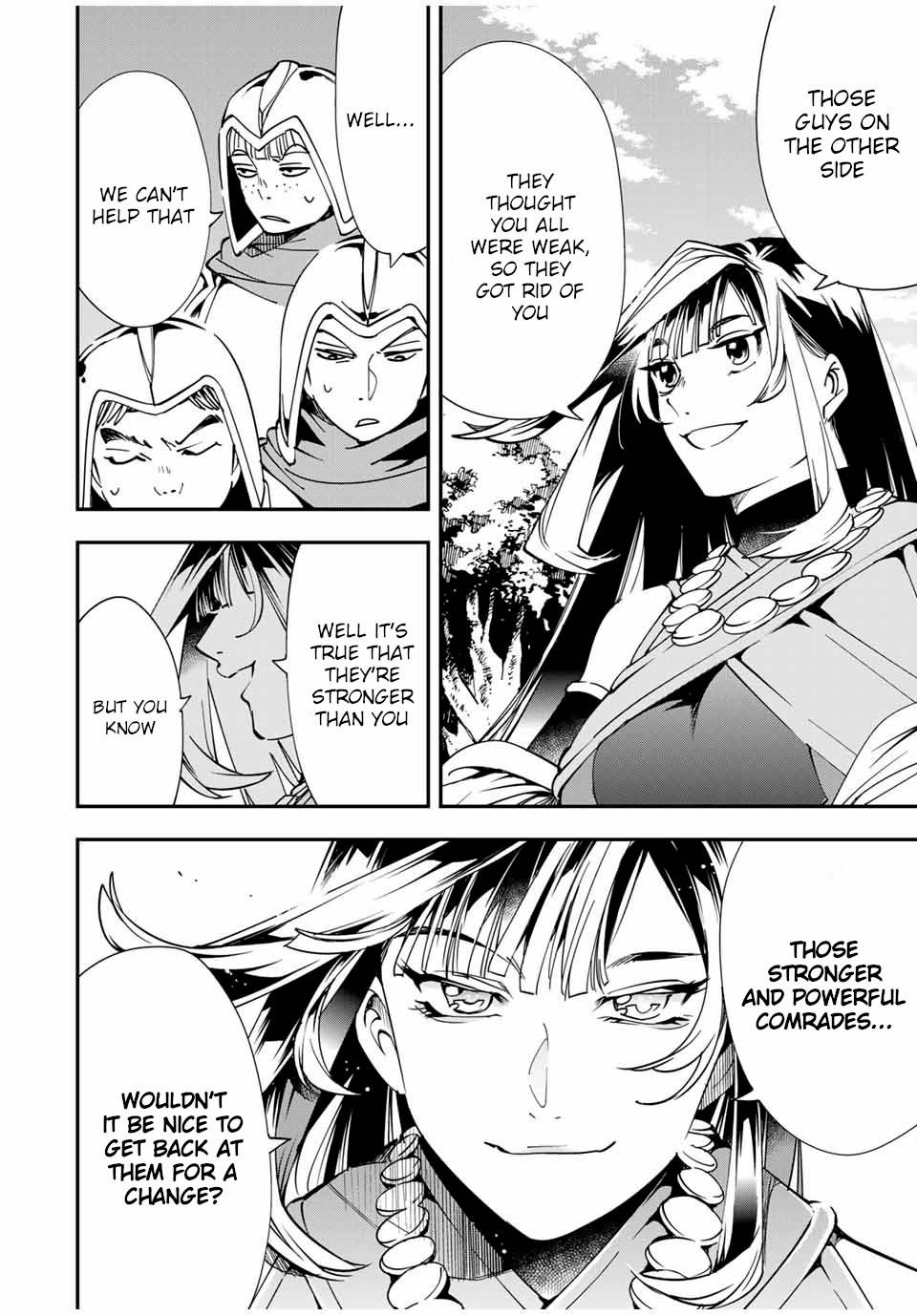 Tensei Kizoku, Kantei Skill de Nariagaru ~Jakushou Ryouchi o Uketsuida node, Yuushuu na Jinzai o Fuyashiteitara, Saikyou Ryouchi ni Natteta~ chapter 44 page 14