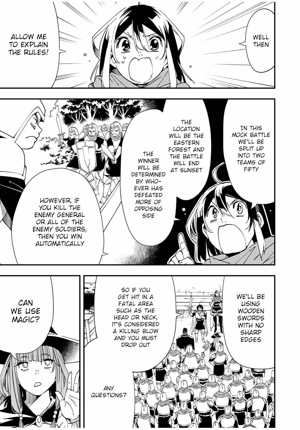 Tensei Kizoku, Kantei Skill de Nariagaru ~Jakushou Ryouchi o Uketsuida node, Yuushuu na Jinzai o Fuyashiteitara, Saikyou Ryouchi ni Natteta~ chapter 44 page 3