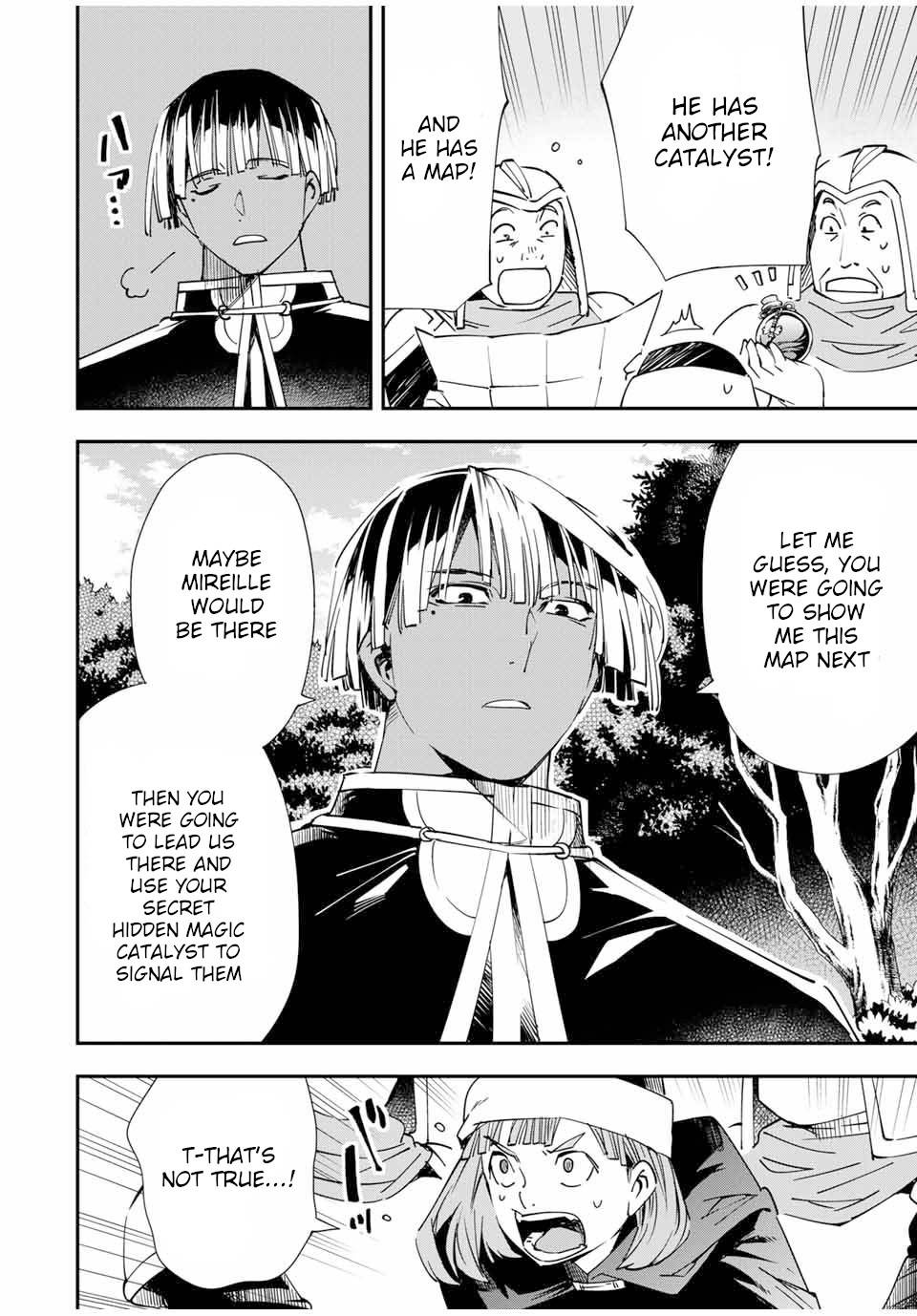 Tensei Kizoku, Kantei Skill de Nariagaru ~Jakushou Ryouchi o Uketsuida node, Yuushuu na Jinzai o Fuyashiteitara, Saikyou Ryouchi ni Natteta~ chapter 45 page 10