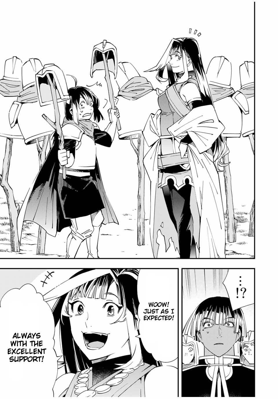 Tensei Kizoku, Kantei Skill de Nariagaru ~Jakushou Ryouchi o Uketsuida node, Yuushuu na Jinzai o Fuyashiteitara, Saikyou Ryouchi ni Natteta~ chapter 45 page 15