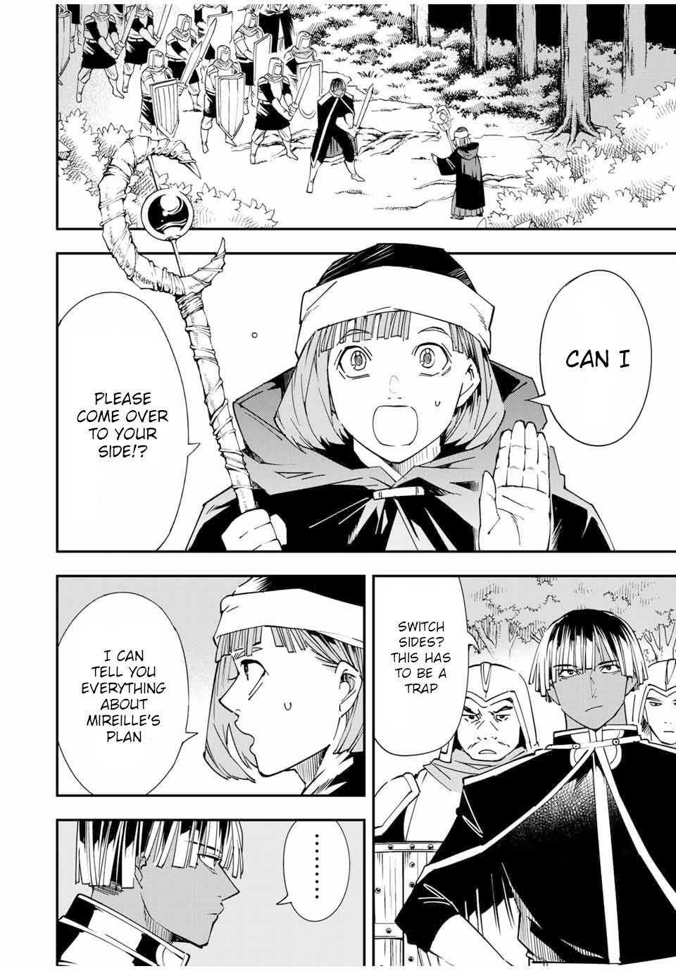 Tensei Kizoku, Kantei Skill de Nariagaru ~Jakushou Ryouchi o Uketsuida node, Yuushuu na Jinzai o Fuyashiteitara, Saikyou Ryouchi ni Natteta~ chapter 45 page 2