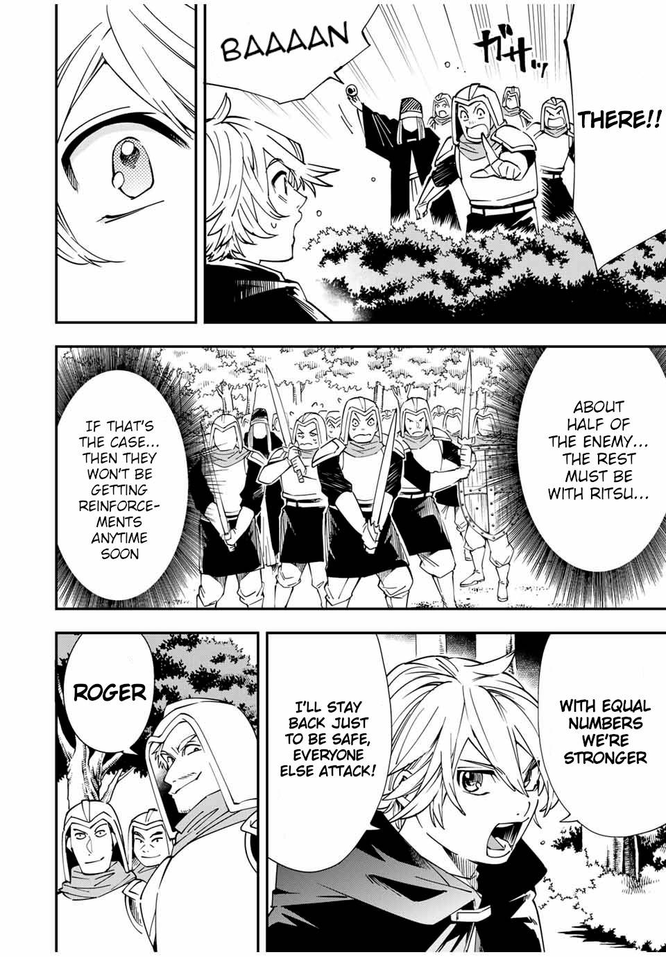 Tensei Kizoku, Kantei Skill de Nariagaru ~Jakushou Ryouchi o Uketsuida node, Yuushuu na Jinzai o Fuyashiteitara, Saikyou Ryouchi ni Natteta~ chapter 46 page 10