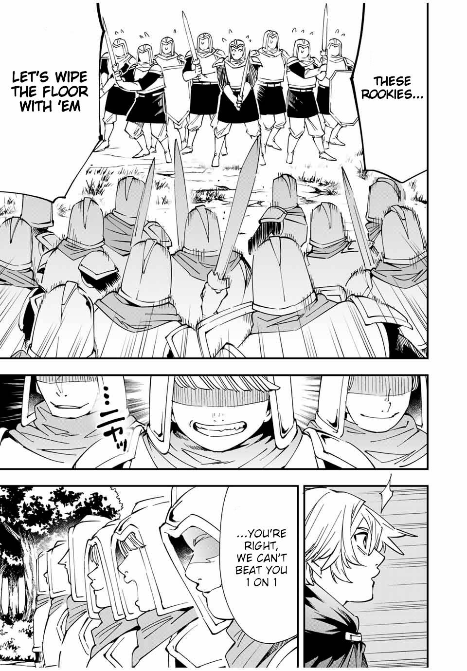 Tensei Kizoku, Kantei Skill de Nariagaru ~Jakushou Ryouchi o Uketsuida node, Yuushuu na Jinzai o Fuyashiteitara, Saikyou Ryouchi ni Natteta~ chapter 46 page 11