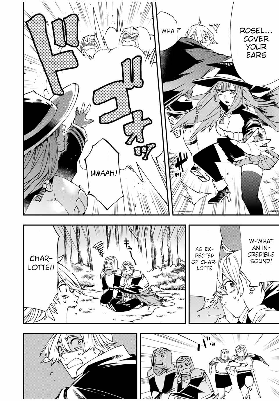 Tensei Kizoku, Kantei Skill de Nariagaru ~Jakushou Ryouchi o Uketsuida node, Yuushuu na Jinzai o Fuyashiteitara, Saikyou Ryouchi ni Natteta~ chapter 46 page 14