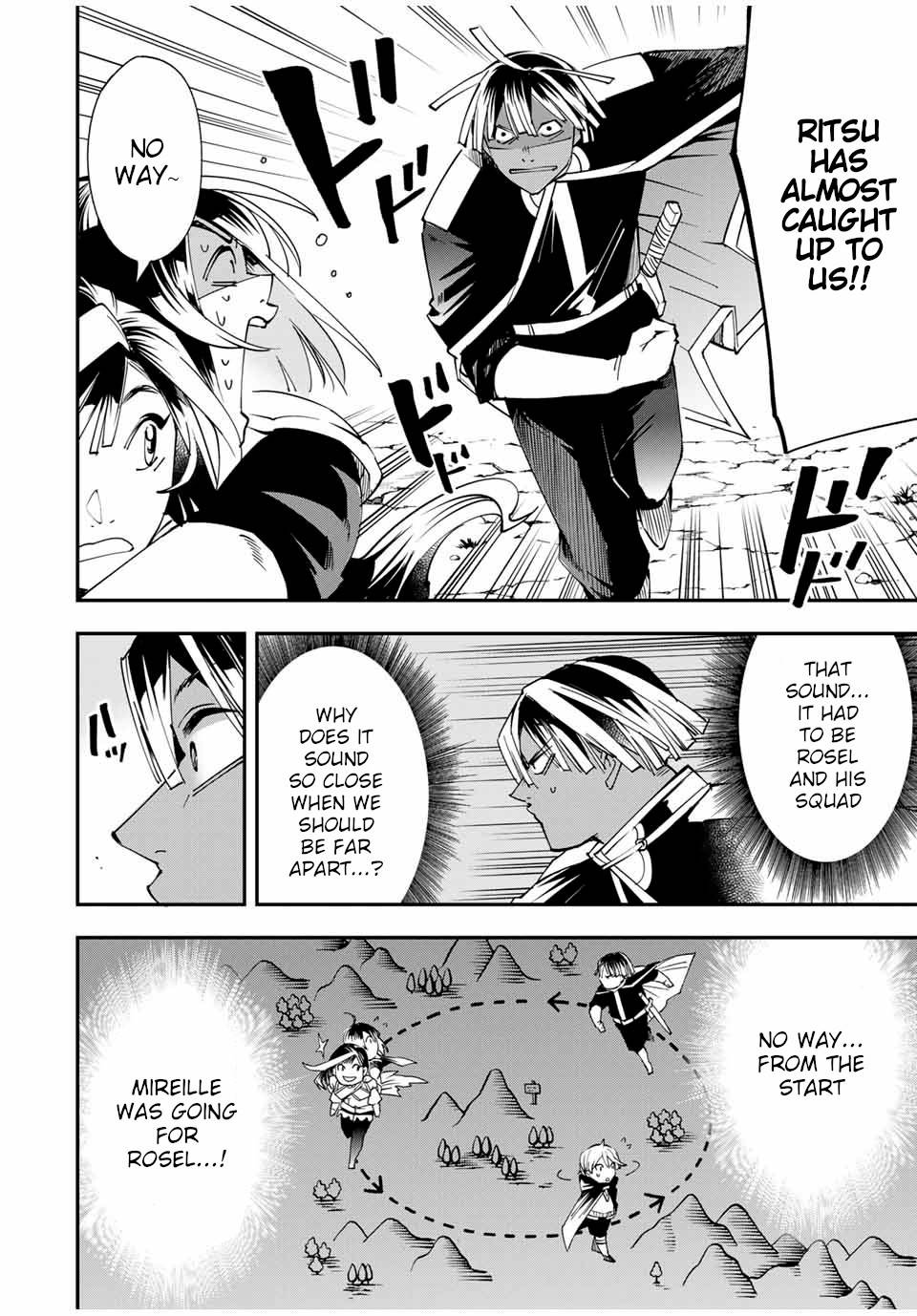 Tensei Kizoku, Kantei Skill de Nariagaru ~Jakushou Ryouchi o Uketsuida node, Yuushuu na Jinzai o Fuyashiteitara, Saikyou Ryouchi ni Natteta~ chapter 46 page 16