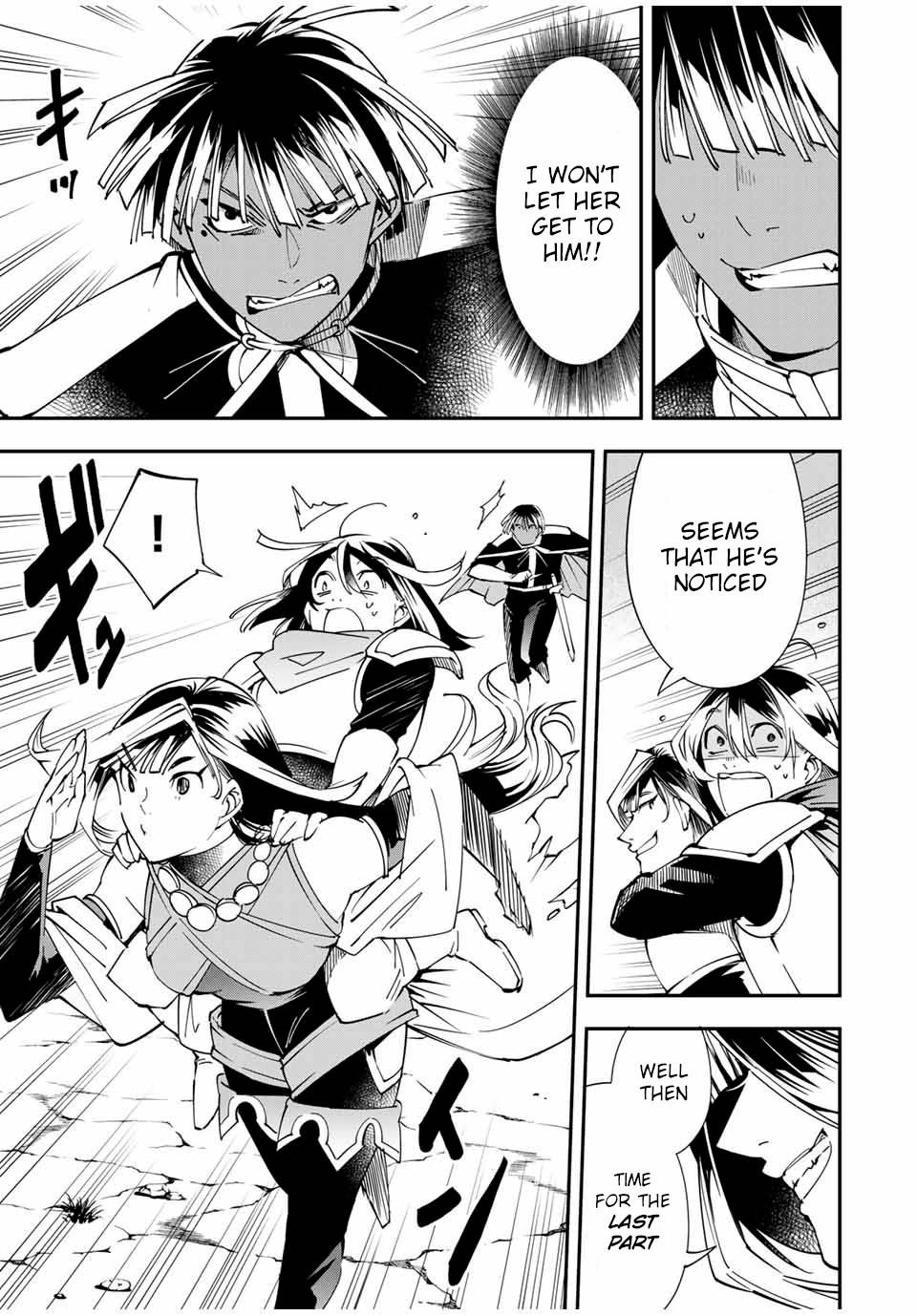 Tensei Kizoku, Kantei Skill de Nariagaru ~Jakushou Ryouchi o Uketsuida node, Yuushuu na Jinzai o Fuyashiteitara, Saikyou Ryouchi ni Natteta~ chapter 46 page 17