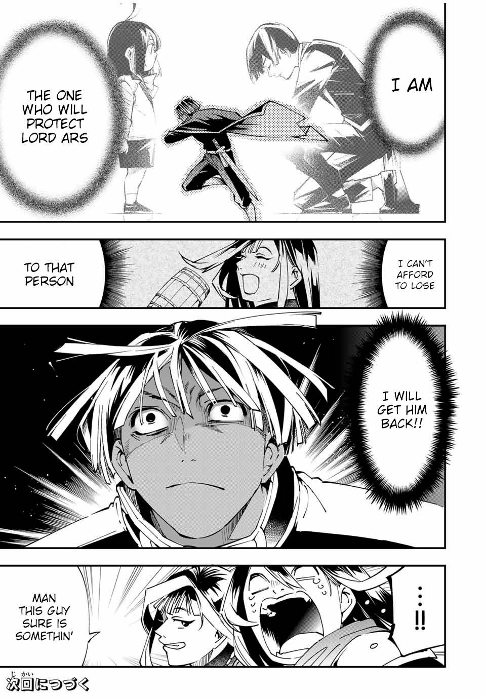 Tensei Kizoku, Kantei Skill de Nariagaru ~Jakushou Ryouchi o Uketsuida node, Yuushuu na Jinzai o Fuyashiteitara, Saikyou Ryouchi ni Natteta~ chapter 46 page 19