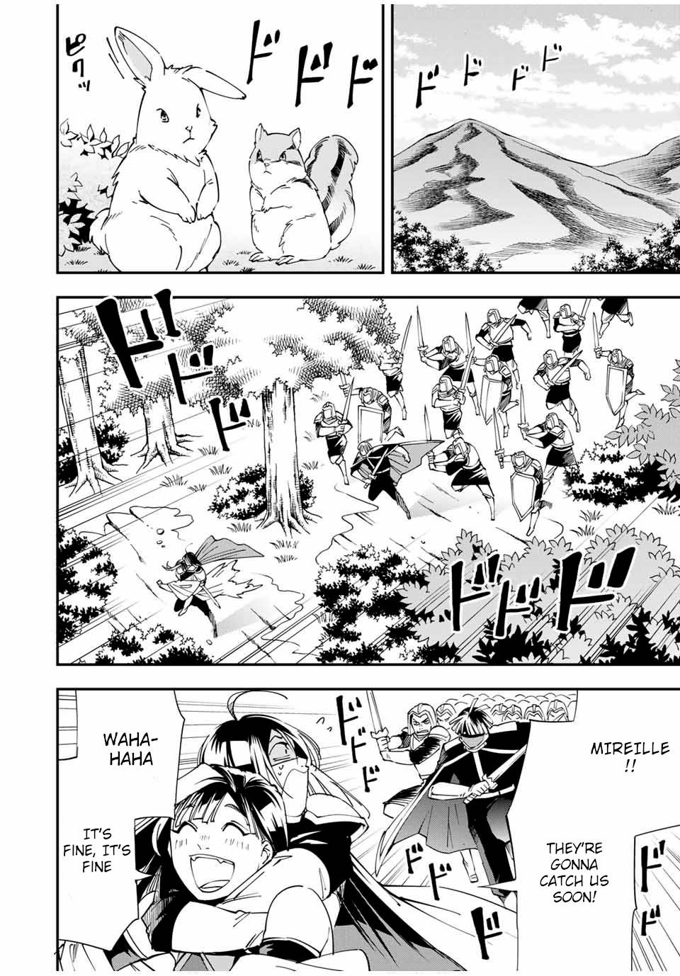 Tensei Kizoku, Kantei Skill de Nariagaru ~Jakushou Ryouchi o Uketsuida node, Yuushuu na Jinzai o Fuyashiteitara, Saikyou Ryouchi ni Natteta~ chapter 46 page 2