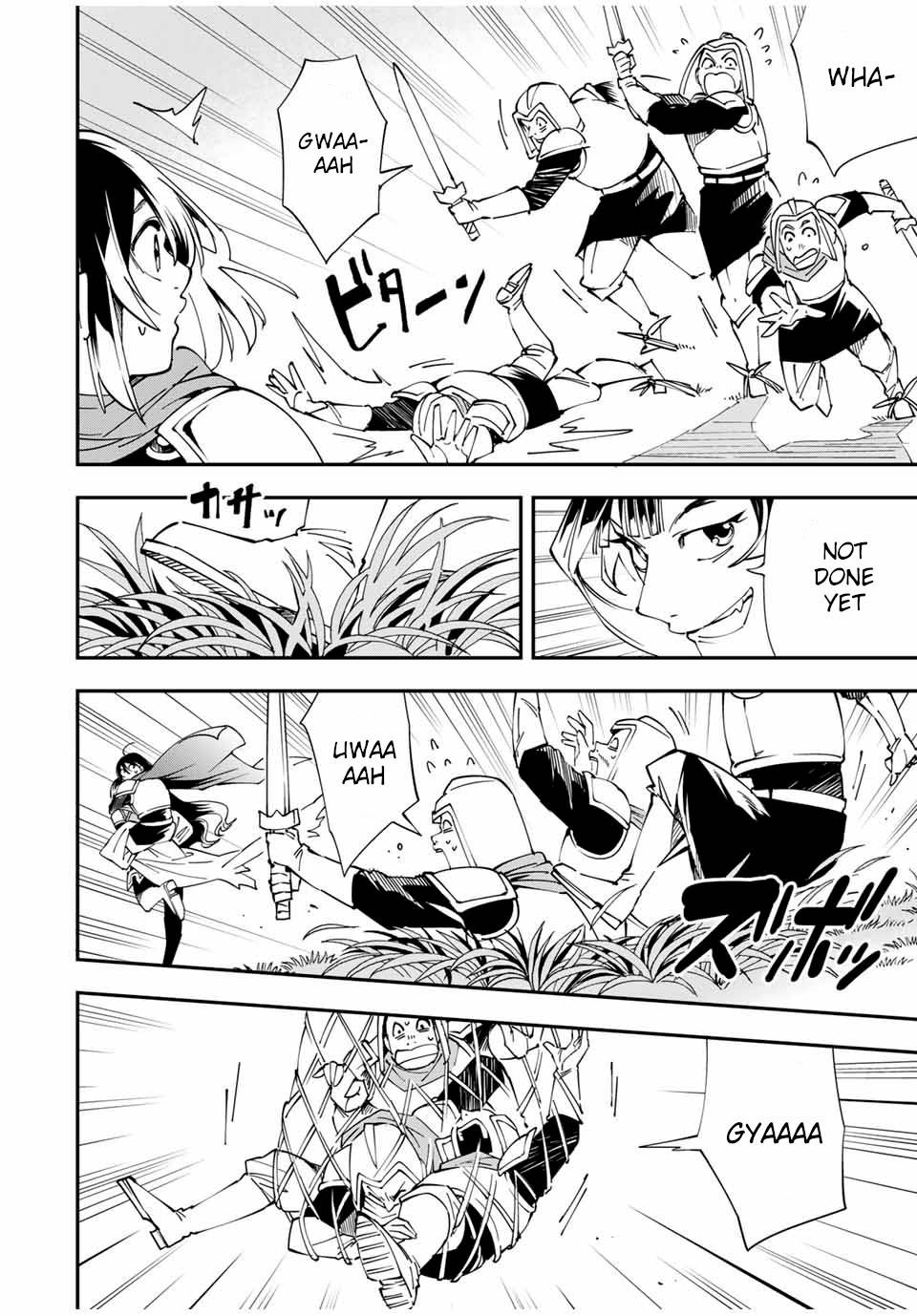 Tensei Kizoku, Kantei Skill de Nariagaru ~Jakushou Ryouchi o Uketsuida node, Yuushuu na Jinzai o Fuyashiteitara, Saikyou Ryouchi ni Natteta~ chapter 46 page 4