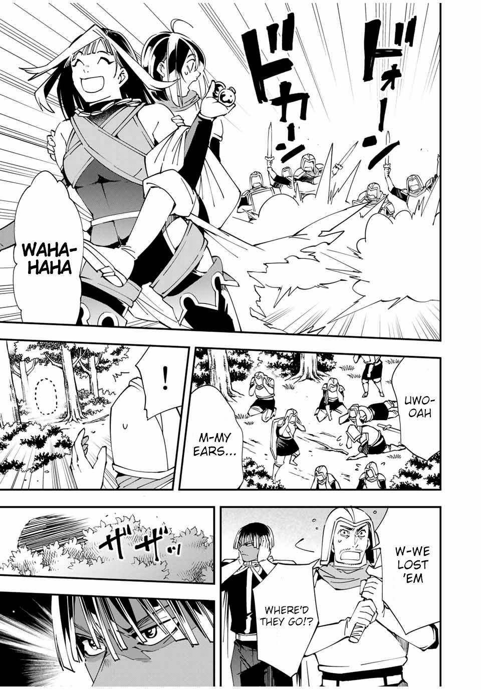 Tensei Kizoku, Kantei Skill de Nariagaru ~Jakushou Ryouchi o Uketsuida node, Yuushuu na Jinzai o Fuyashiteitara, Saikyou Ryouchi ni Natteta~ chapter 46 page 7