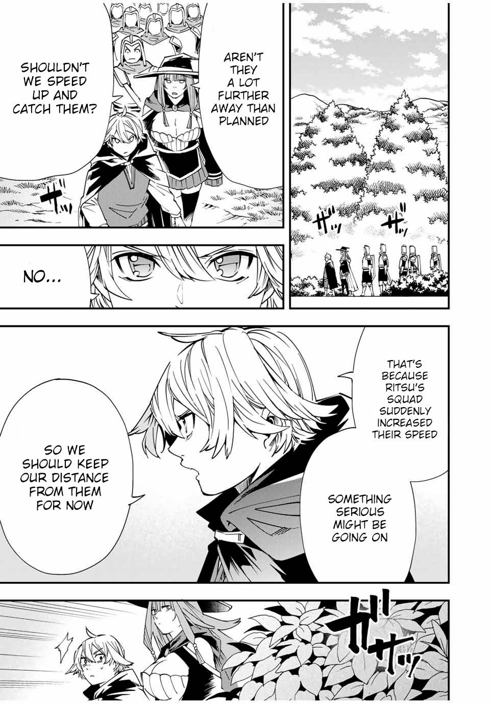 Tensei Kizoku, Kantei Skill de Nariagaru ~Jakushou Ryouchi o Uketsuida node, Yuushuu na Jinzai o Fuyashiteitara, Saikyou Ryouchi ni Natteta~ chapter 46 page 9