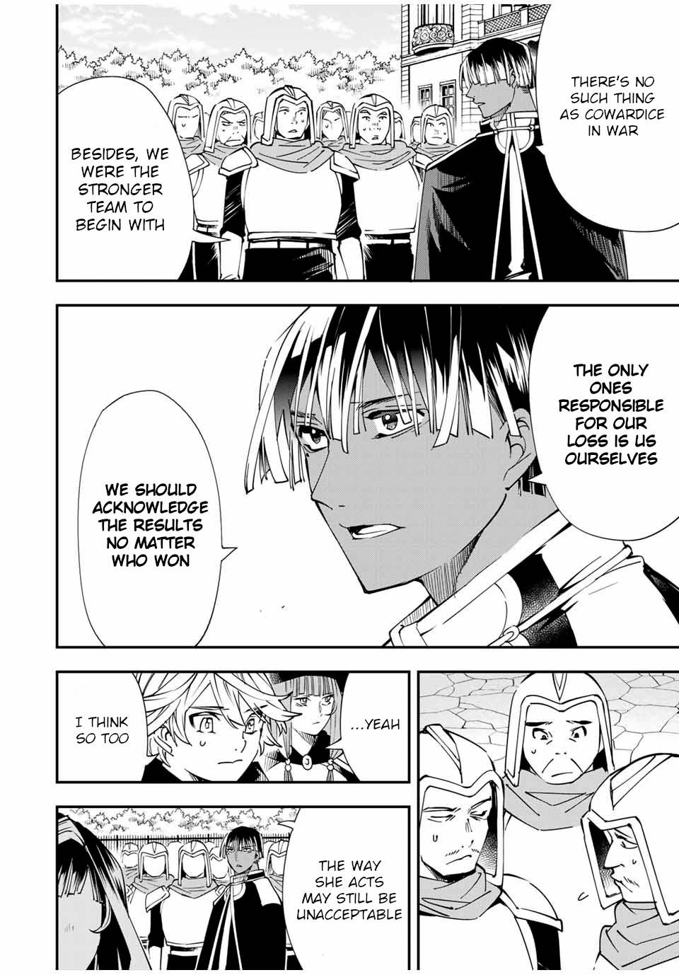 Tensei Kizoku, Kantei Skill de Nariagaru ~Jakushou Ryouchi o Uketsuida node, Yuushuu na Jinzai o Fuyashiteitara, Saikyou Ryouchi ni Natteta~ chapter 47 page 10