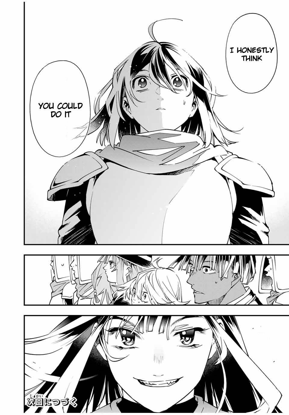 Tensei Kizoku, Kantei Skill de Nariagaru ~Jakushou Ryouchi o Uketsuida node, Yuushuu na Jinzai o Fuyashiteitara, Saikyou Ryouchi ni Natteta~ chapter 47 page 18