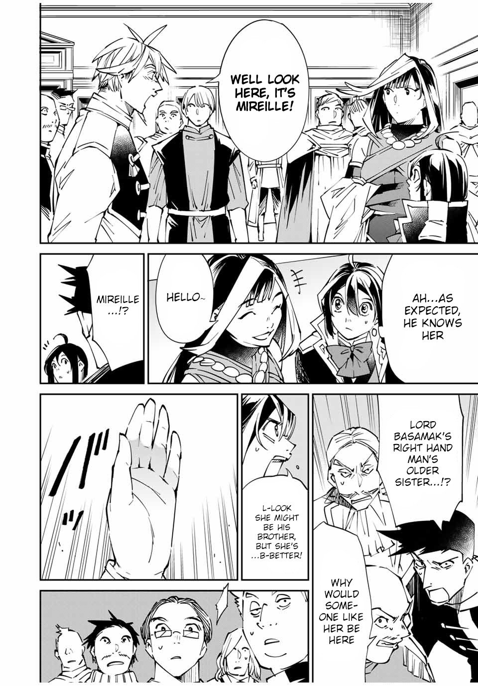 Tensei Kizoku, Kantei Skill de Nariagaru ~Jakushou Ryouchi o Uketsuida node, Yuushuu na Jinzai o Fuyashiteitara, Saikyou Ryouchi ni Natteta~ chapter 49 page 14