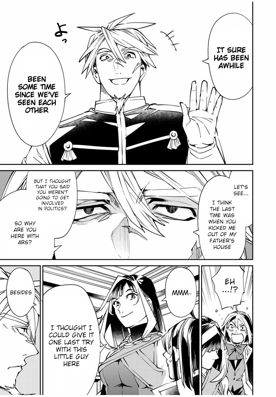 Tensei Kizoku, Kantei Skill de Nariagaru ~Jakushou Ryouchi o Uketsuida node, Yuushuu na Jinzai o Fuyashiteitara, Saikyou Ryouchi ni Natteta~ chapter 49 page 15