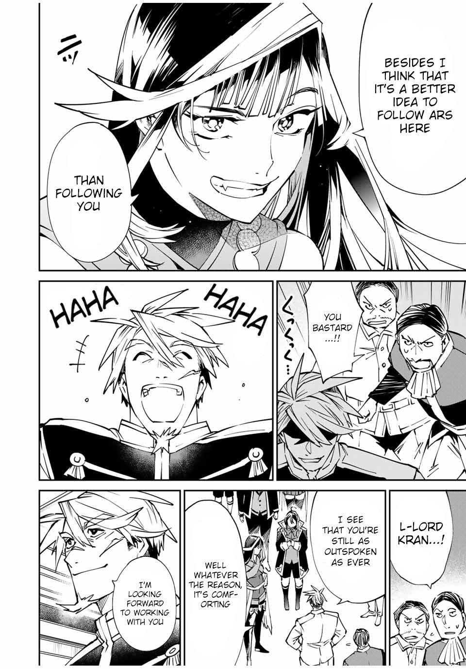 Tensei Kizoku, Kantei Skill de Nariagaru ~Jakushou Ryouchi o Uketsuida node, Yuushuu na Jinzai o Fuyashiteitara, Saikyou Ryouchi ni Natteta~ chapter 49 page 16