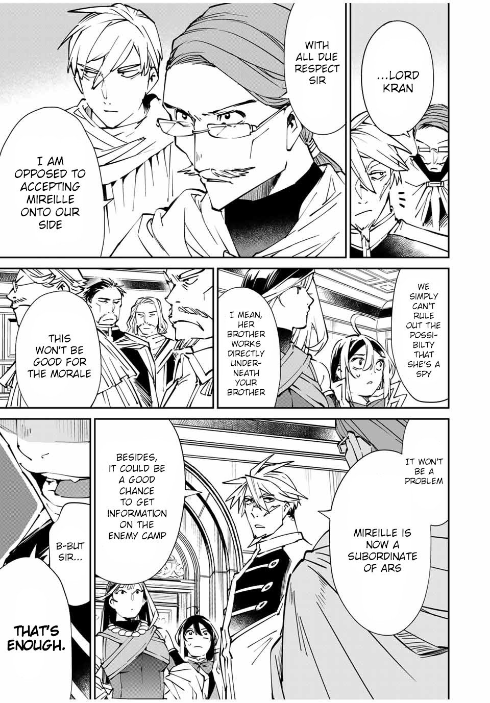 Tensei Kizoku, Kantei Skill de Nariagaru ~Jakushou Ryouchi o Uketsuida node, Yuushuu na Jinzai o Fuyashiteitara, Saikyou Ryouchi ni Natteta~ chapter 49 page 17