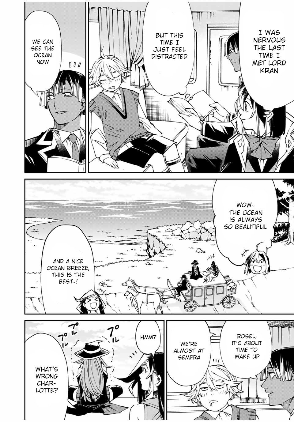 Tensei Kizoku, Kantei Skill de Nariagaru ~Jakushou Ryouchi o Uketsuida node, Yuushuu na Jinzai o Fuyashiteitara, Saikyou Ryouchi ni Natteta~ chapter 49 page 4