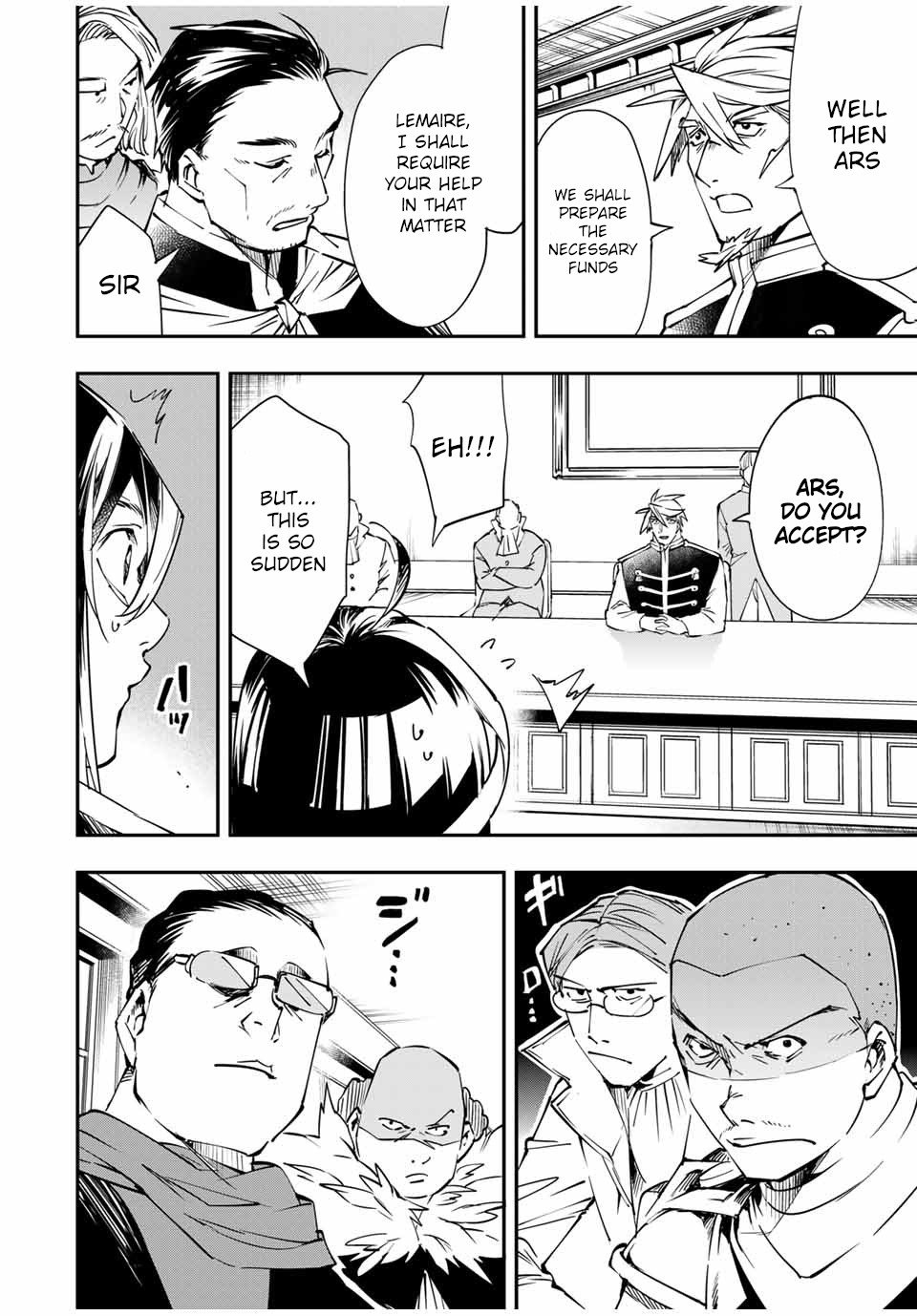 Tensei Kizoku, Kantei Skill de Nariagaru ~Jakushou Ryouchi o Uketsuida node, Yuushuu na Jinzai o Fuyashiteitara, Saikyou Ryouchi ni Natteta~ chapter 51 page 10